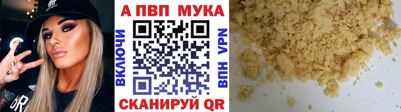 A-PVP СК КРИС  Октябрьск 
