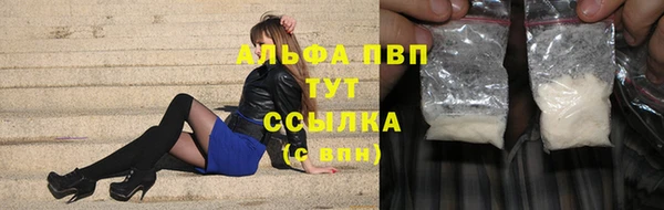 винт Алзамай