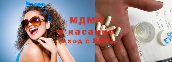 эйфоретик Алексеевка