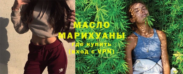 эйфоретик Алексеевка