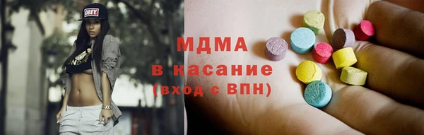 кокаин Нея