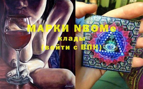 дистиллят марихуана Алексин