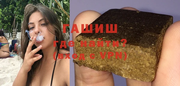 винт Алзамай