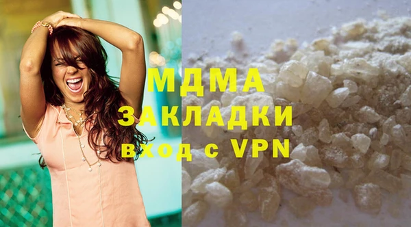 эйфоретик Алексеевка
