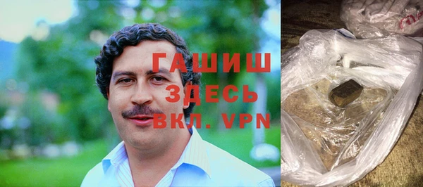 дистиллят марихуана Алексин