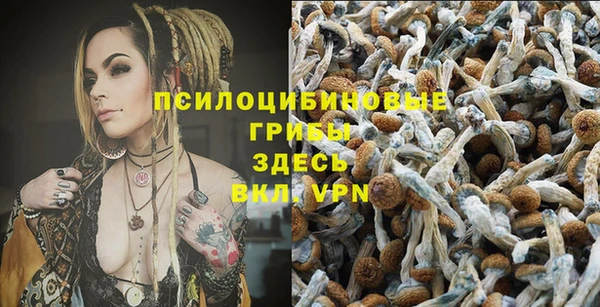 дистиллят марихуана Алексин