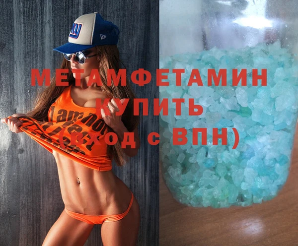 СК Нефтекумск