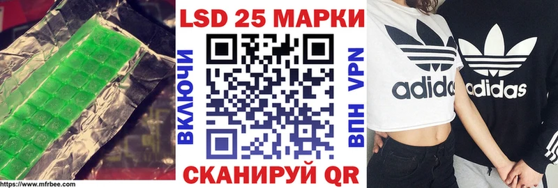 blacksprut вход  Октябрьск  Лсд 25 экстази ecstasy  как найти закладки 