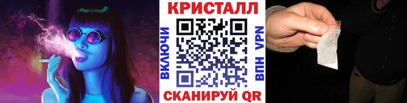 МЕТАМФЕТАМИН Декстрометамфетамин 99.9%  Октябрьск 